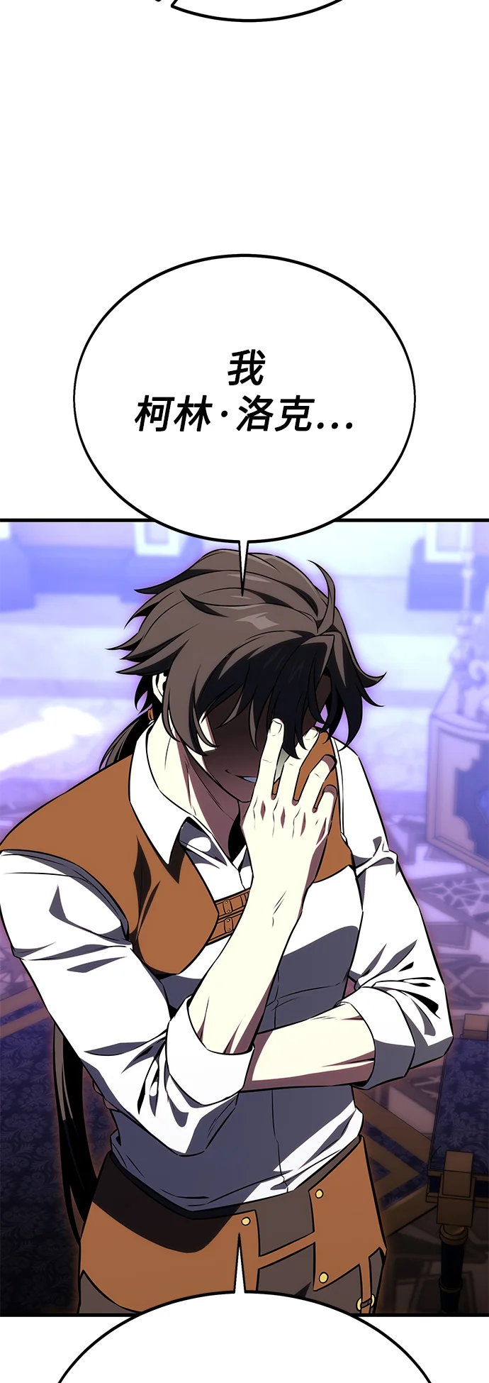 第372页