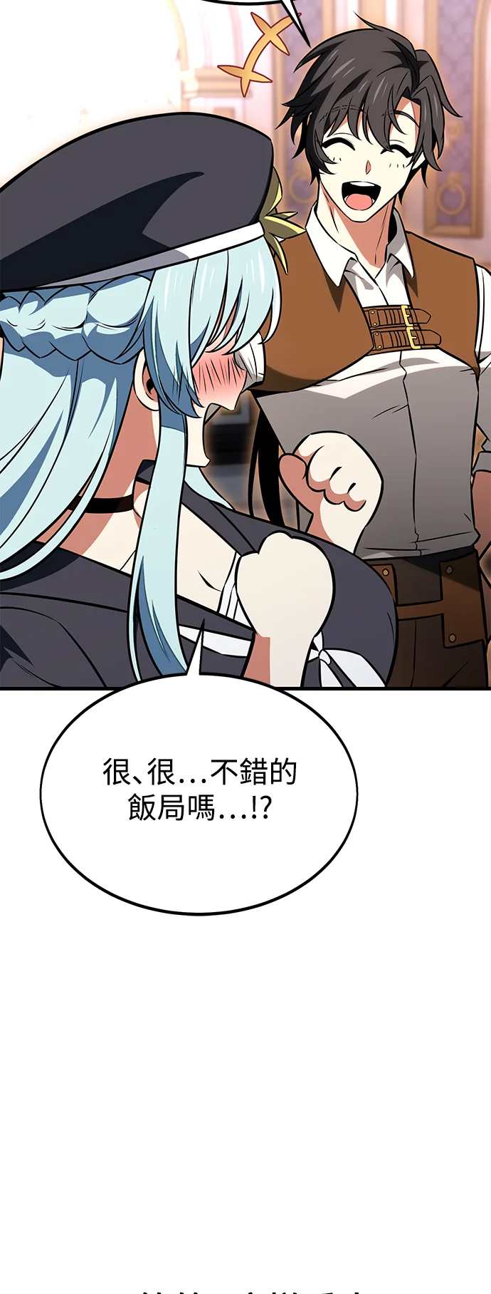 第342页