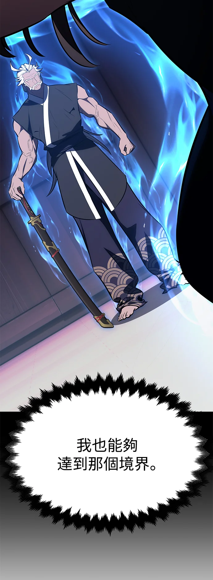 第282页
