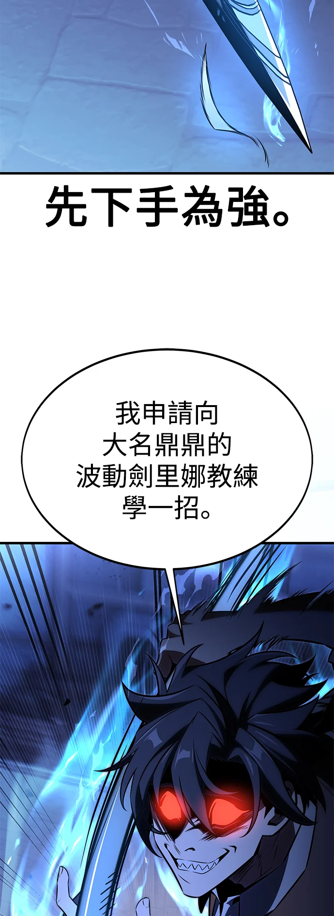 第414页