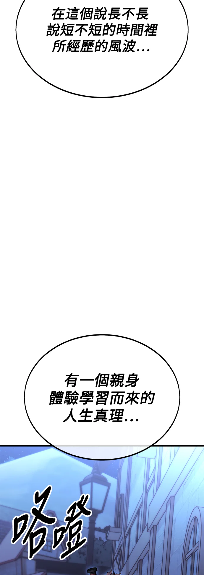 第375页