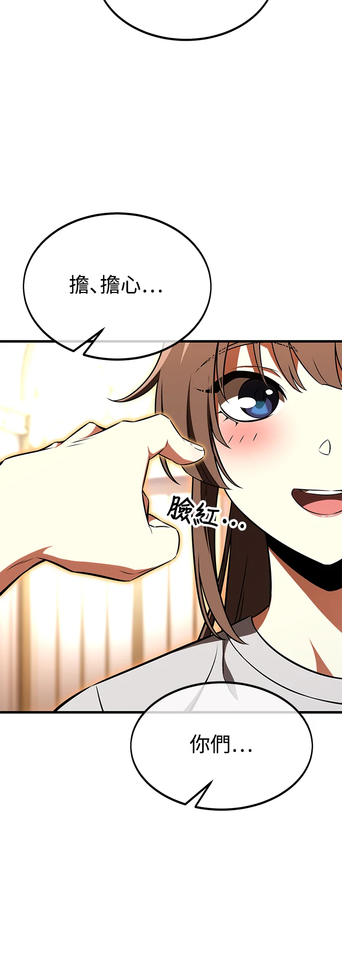 第321页