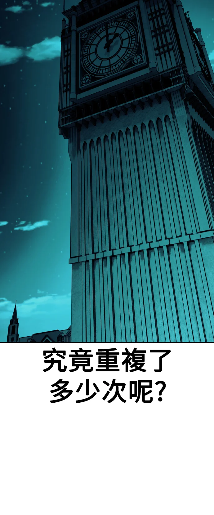 第297页