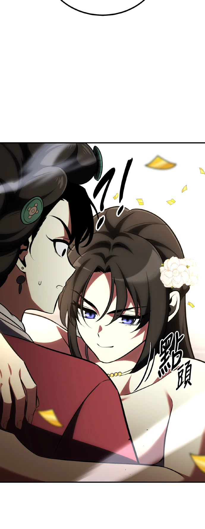 第243页