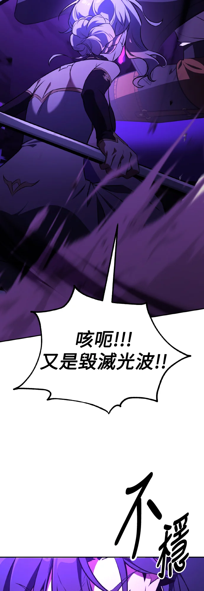 第366页