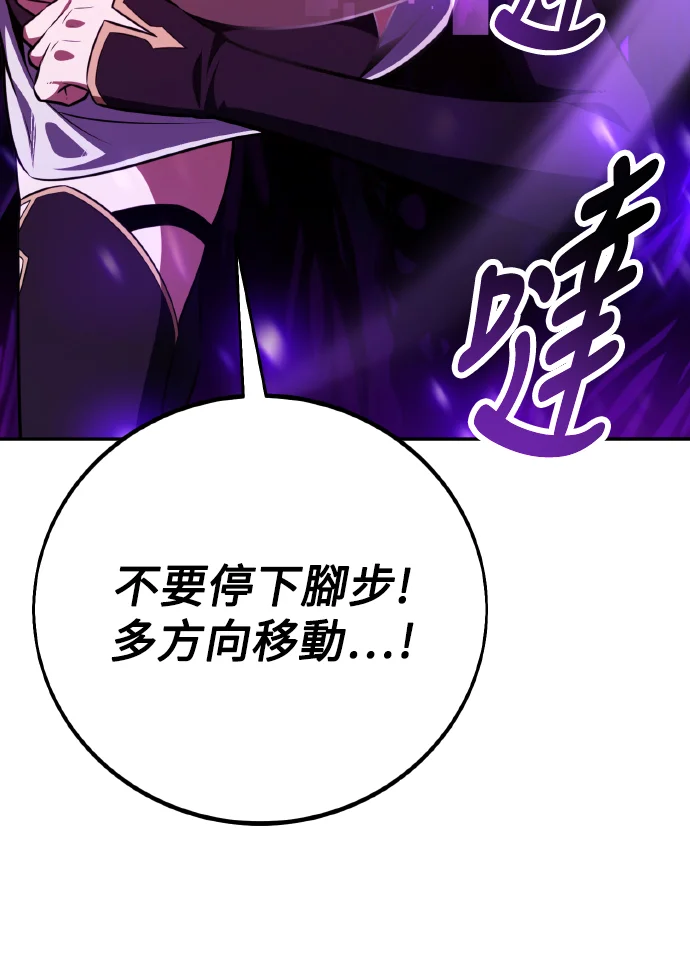第384页