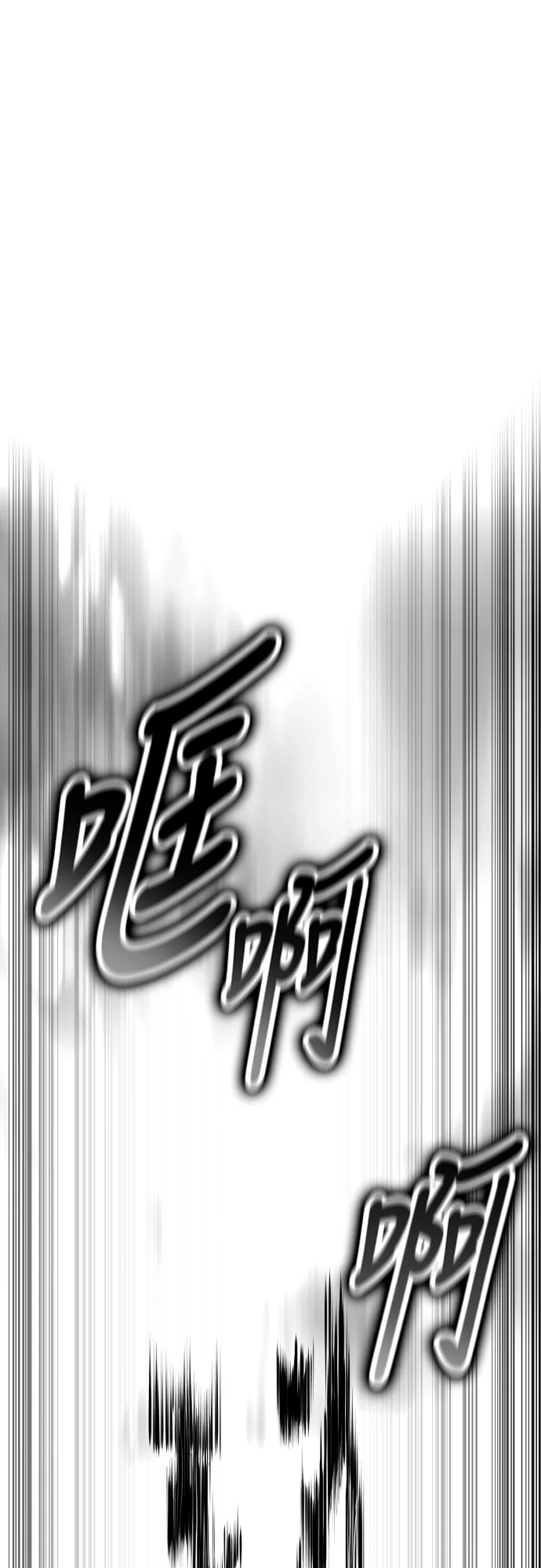 第300页