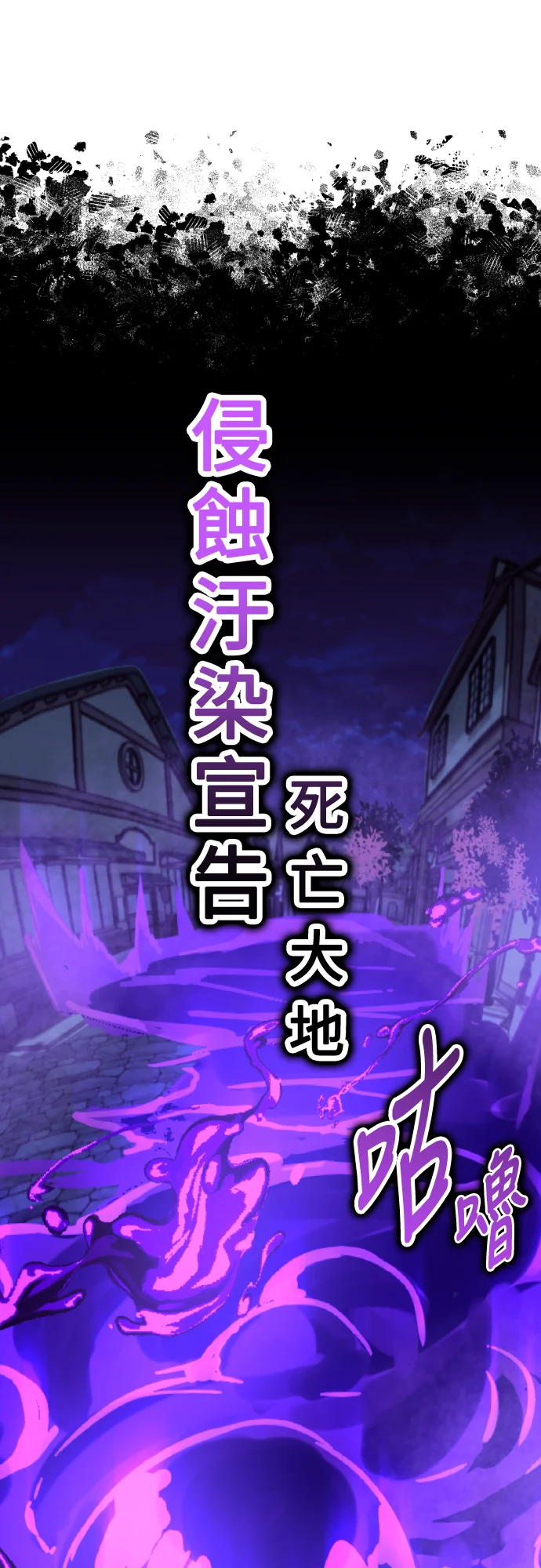 第372页