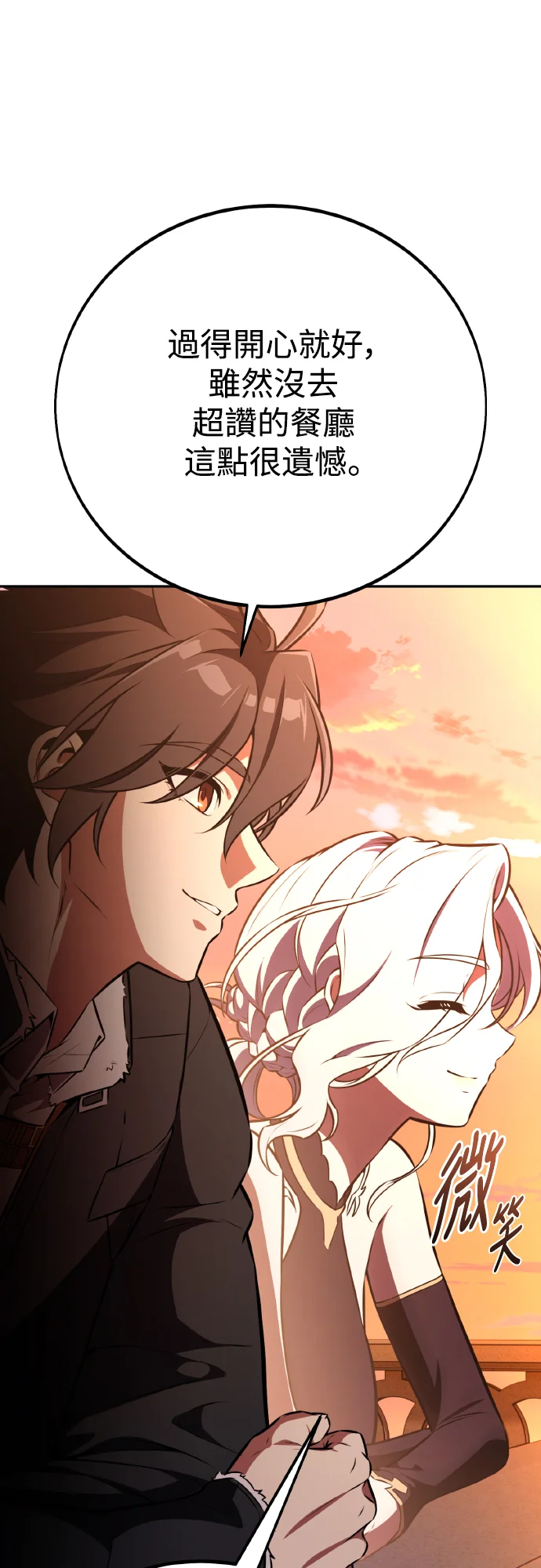 第273页