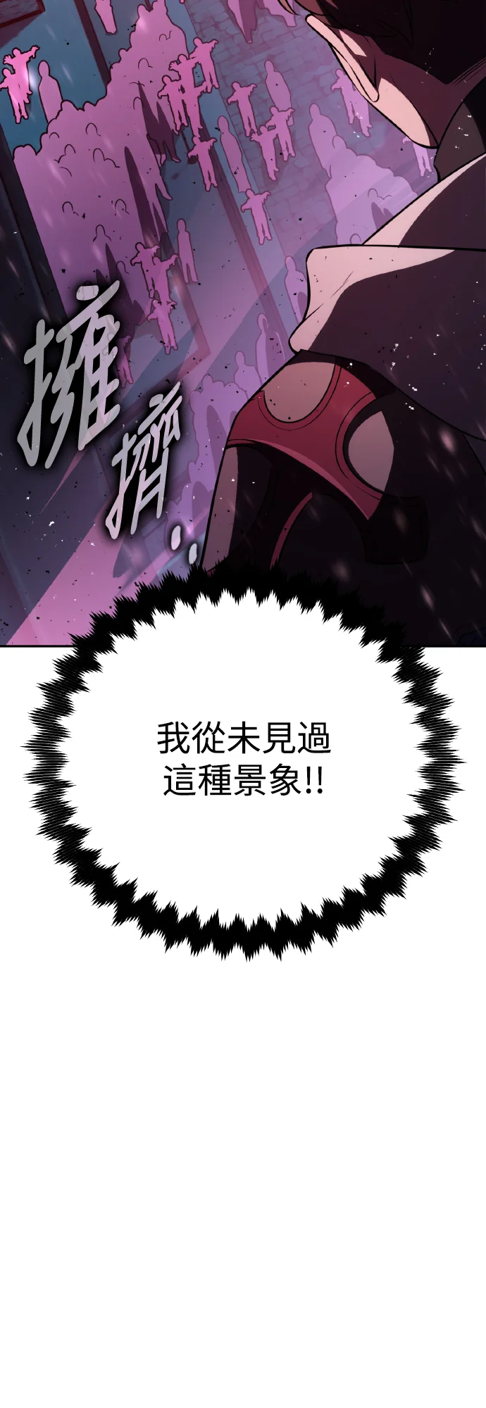 第345页