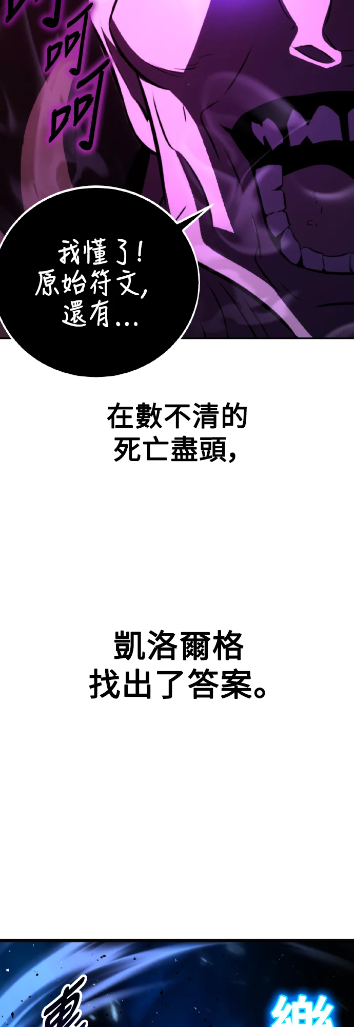 第306页