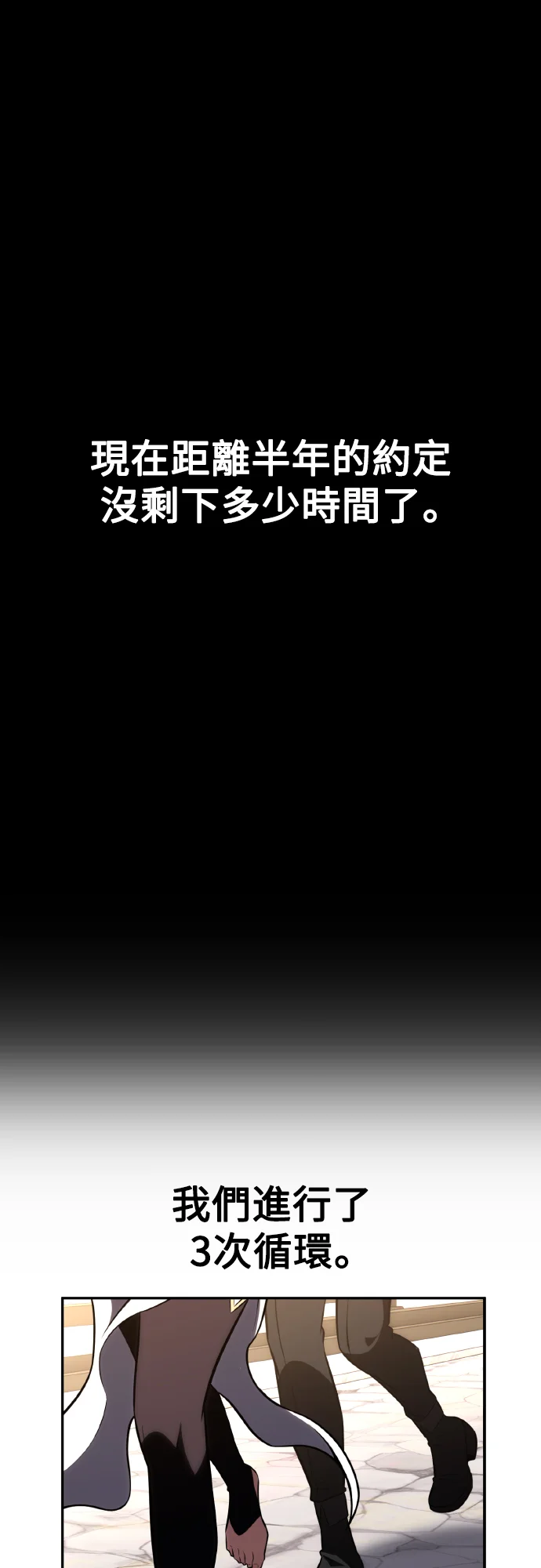 第252页