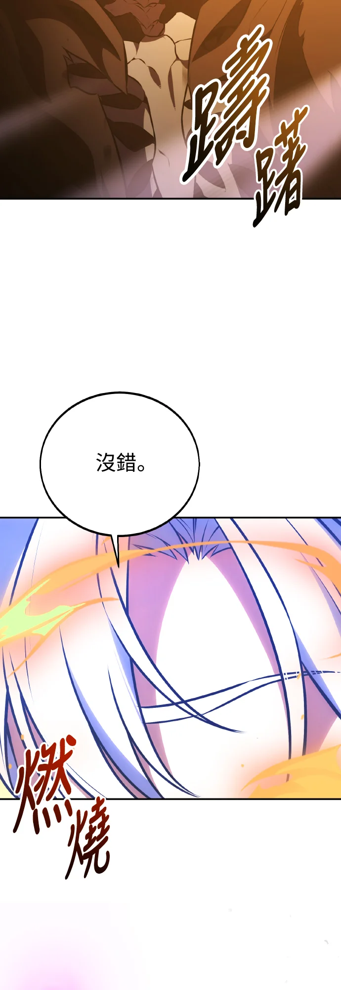 第456页