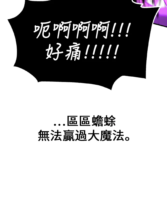 第267页