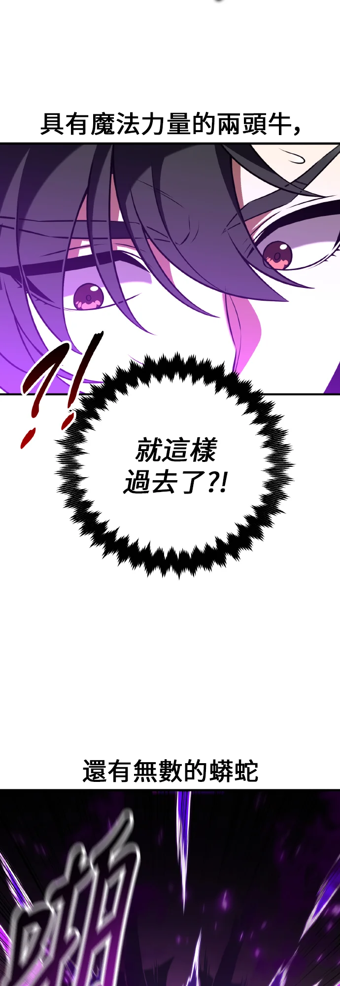 第243页