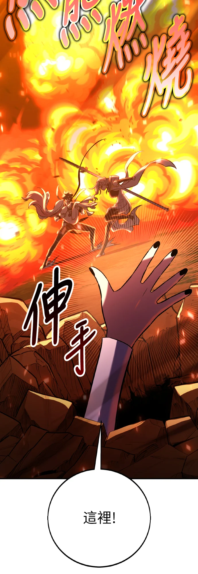 第291页