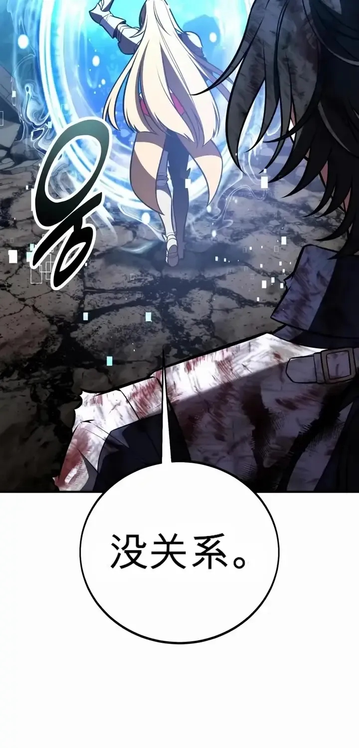 第504页