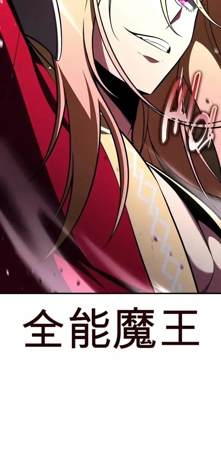 第237页