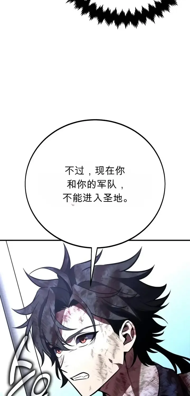 第543页