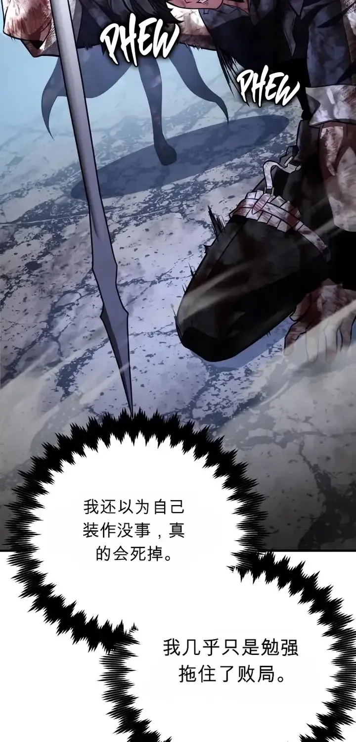 第540页