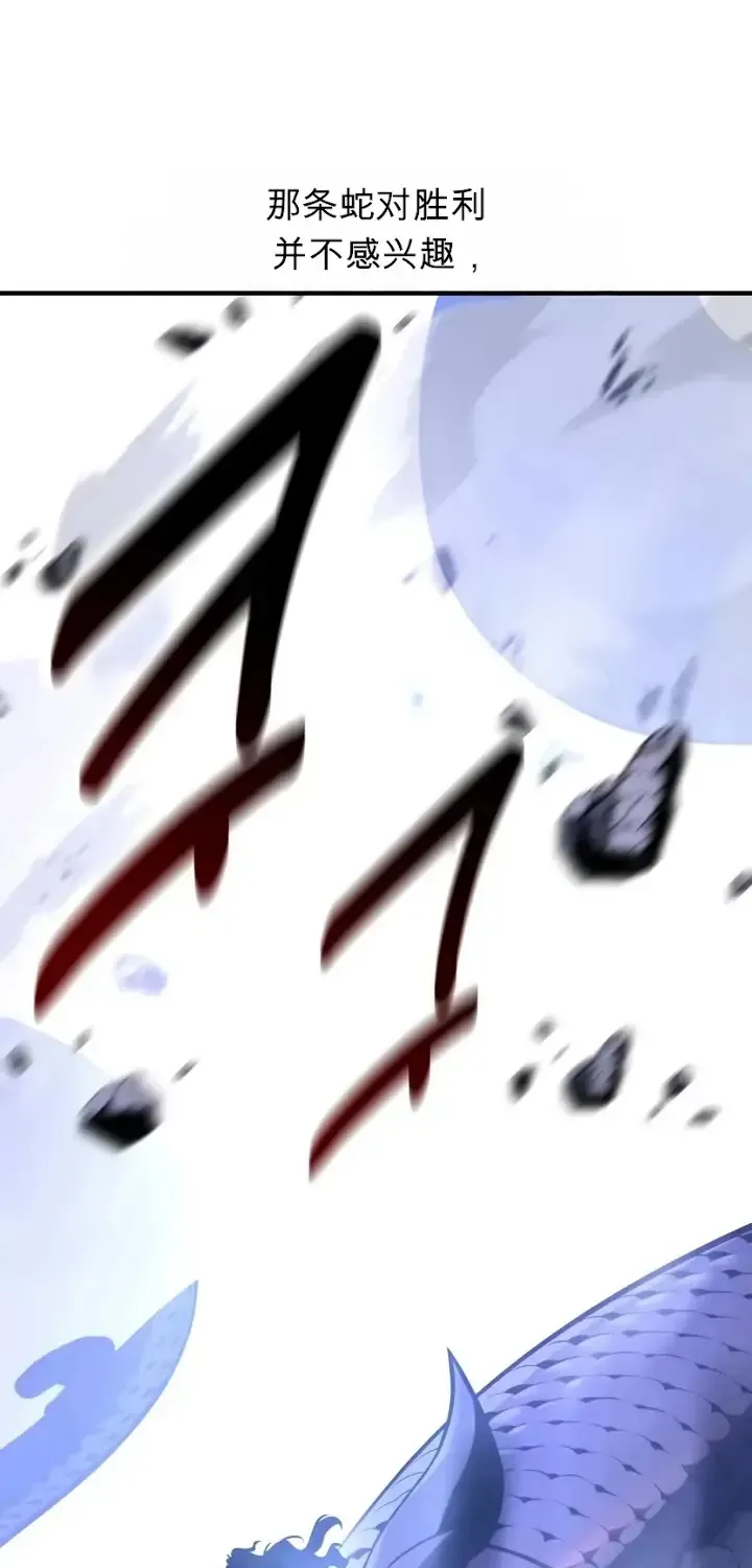 第588页
