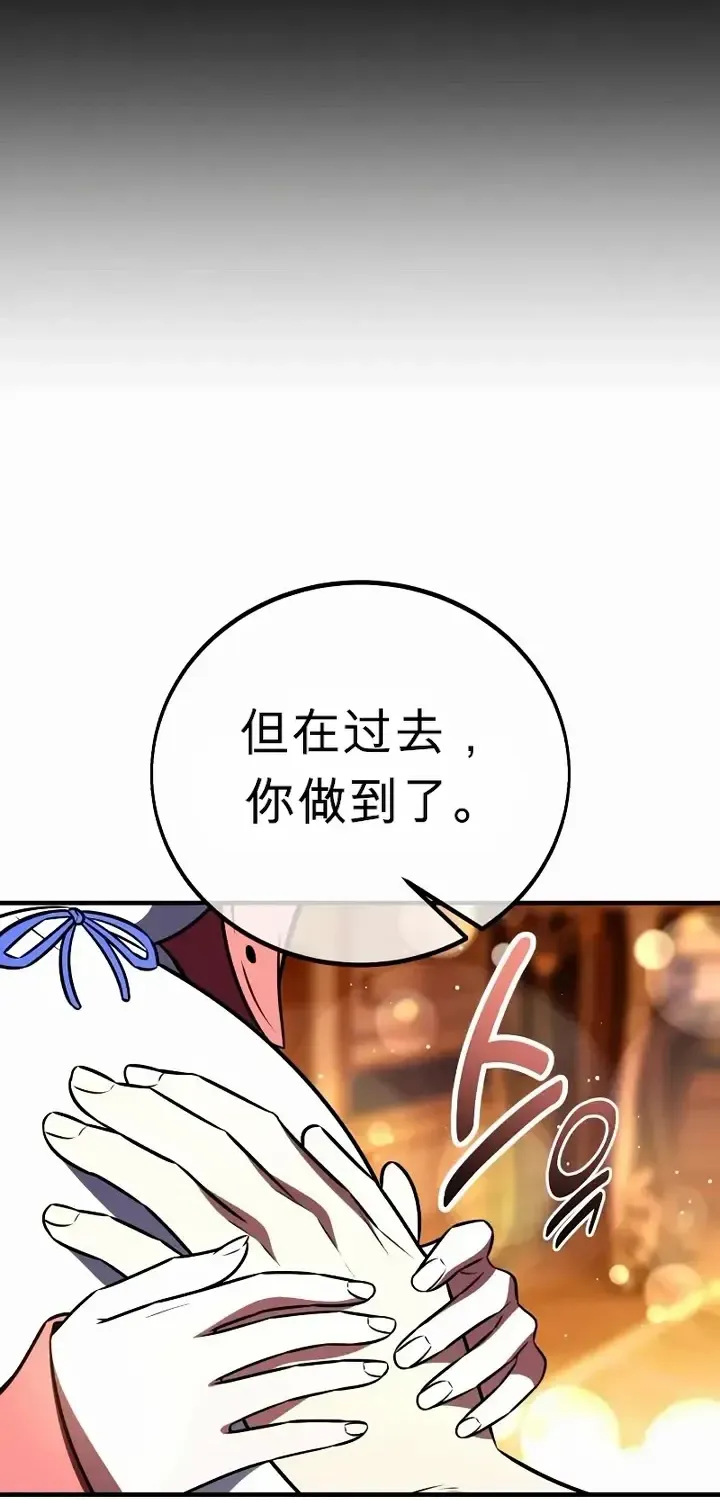 第267页