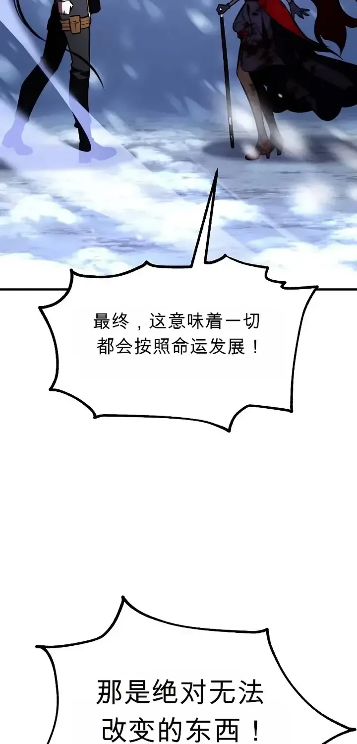 第240页