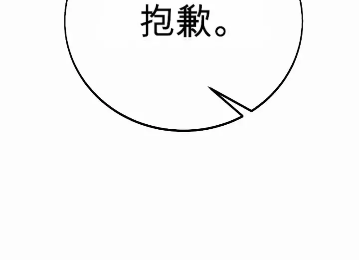 第393页