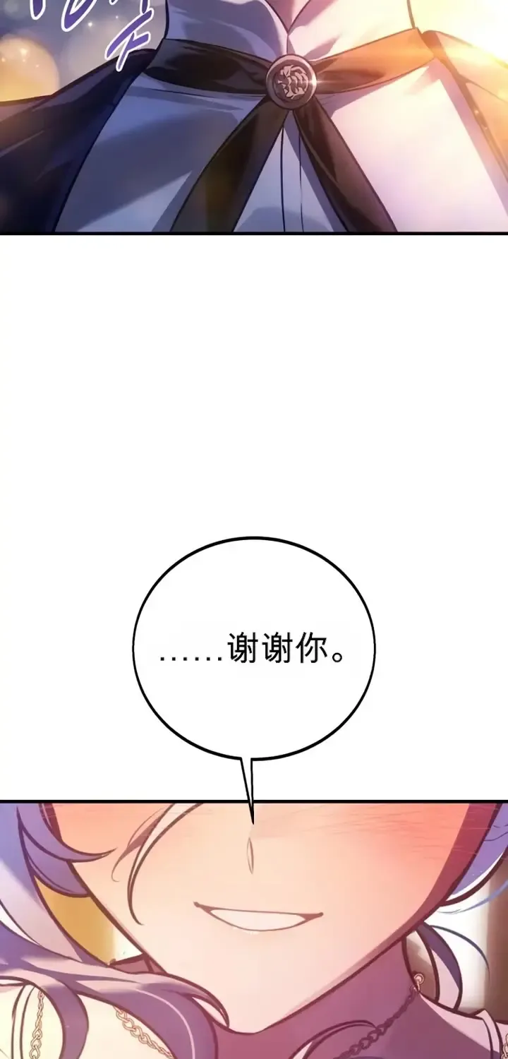 第474页