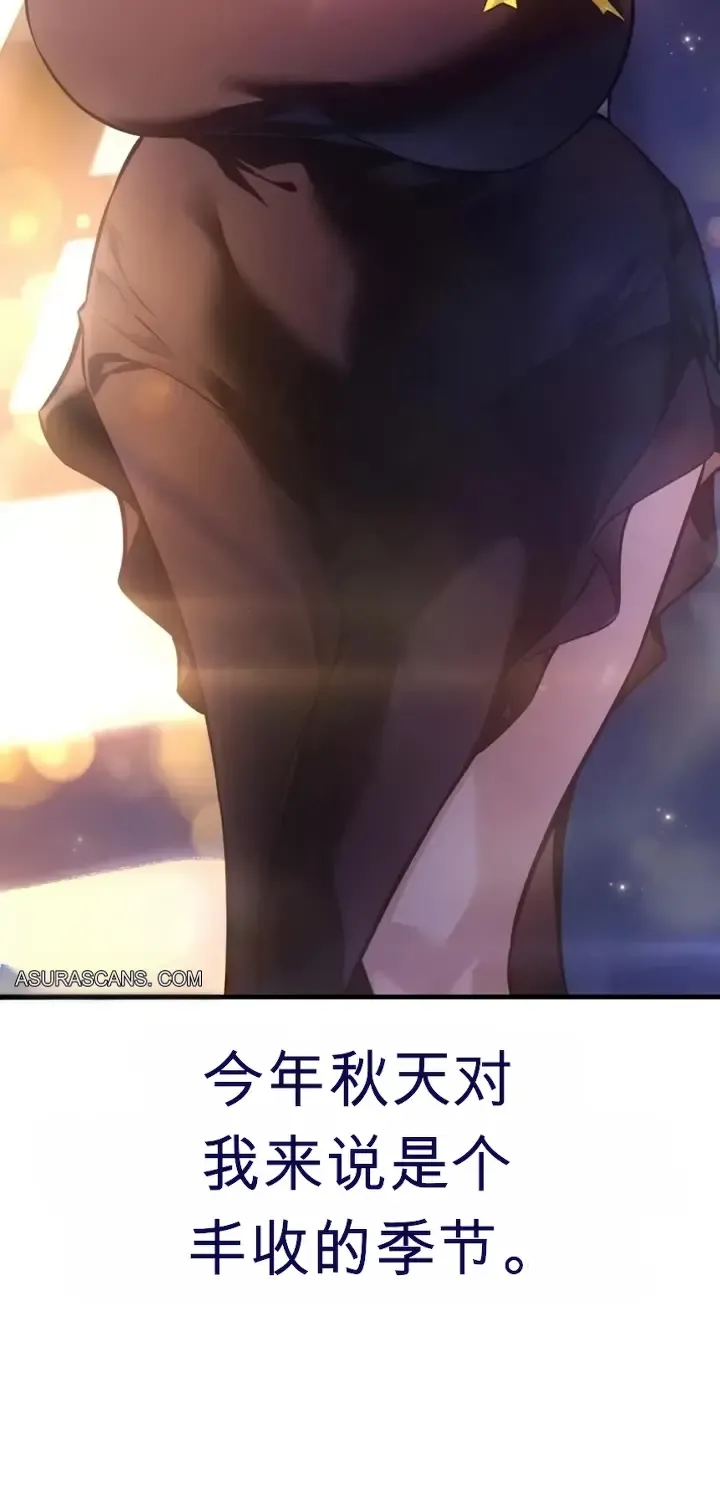 第486页