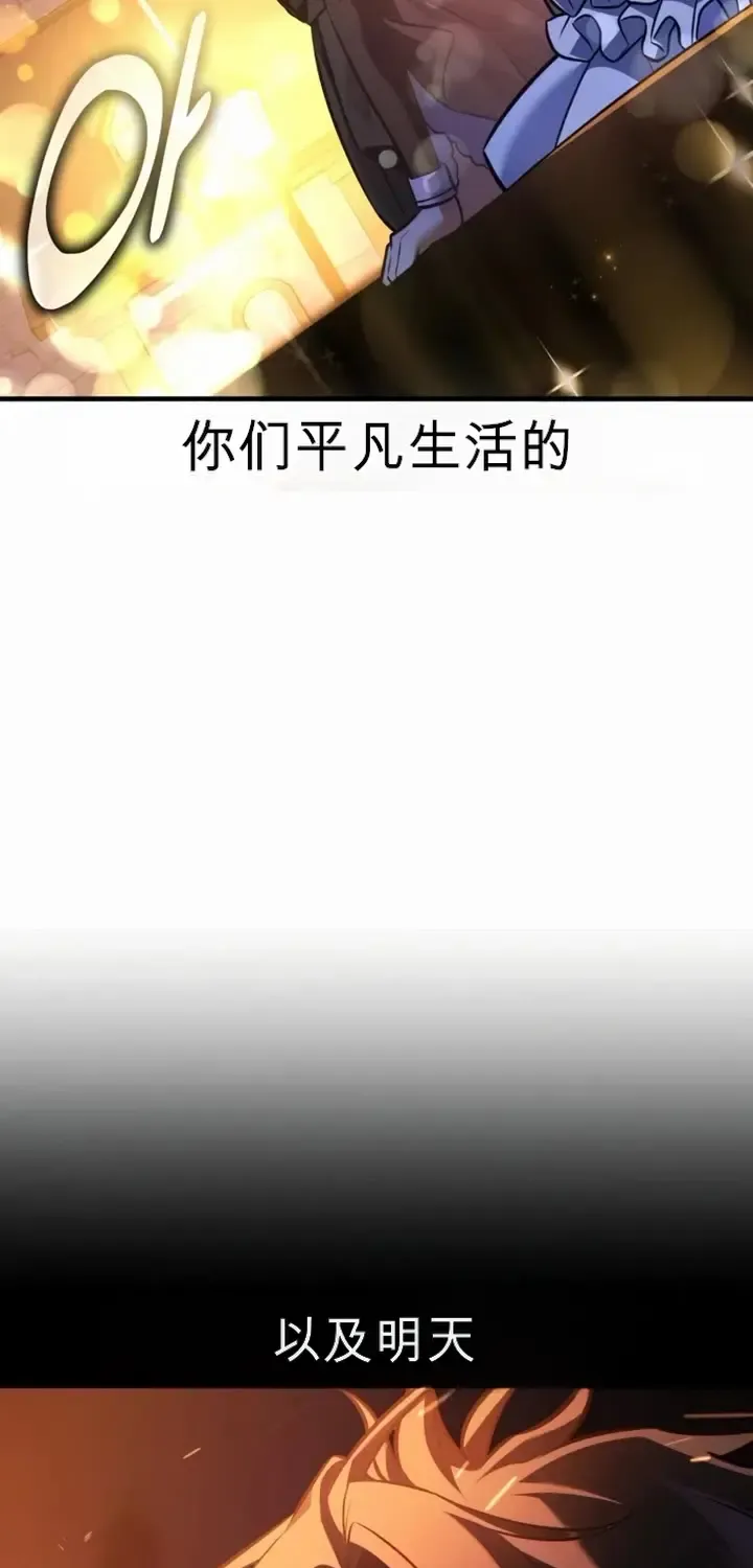 第444页