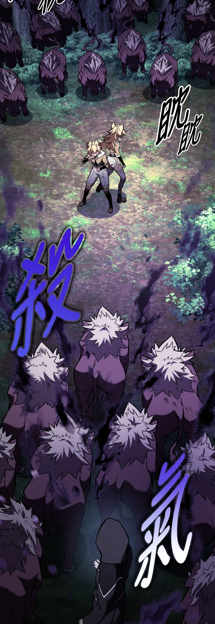 第267页