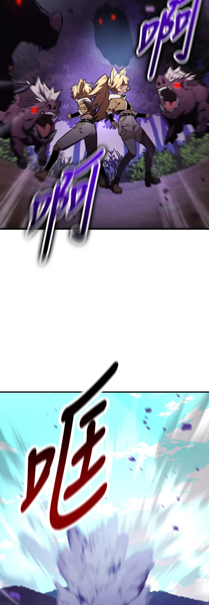 第285页