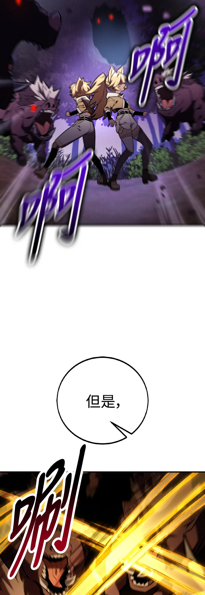 第324页
