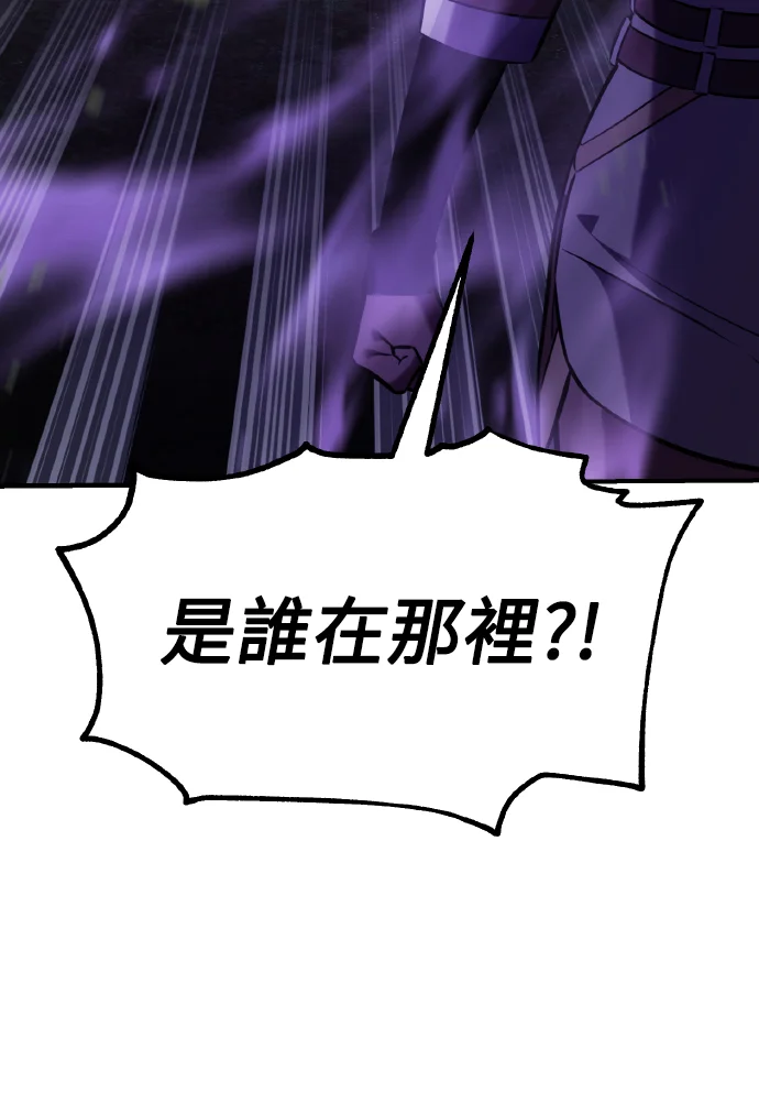 第249页