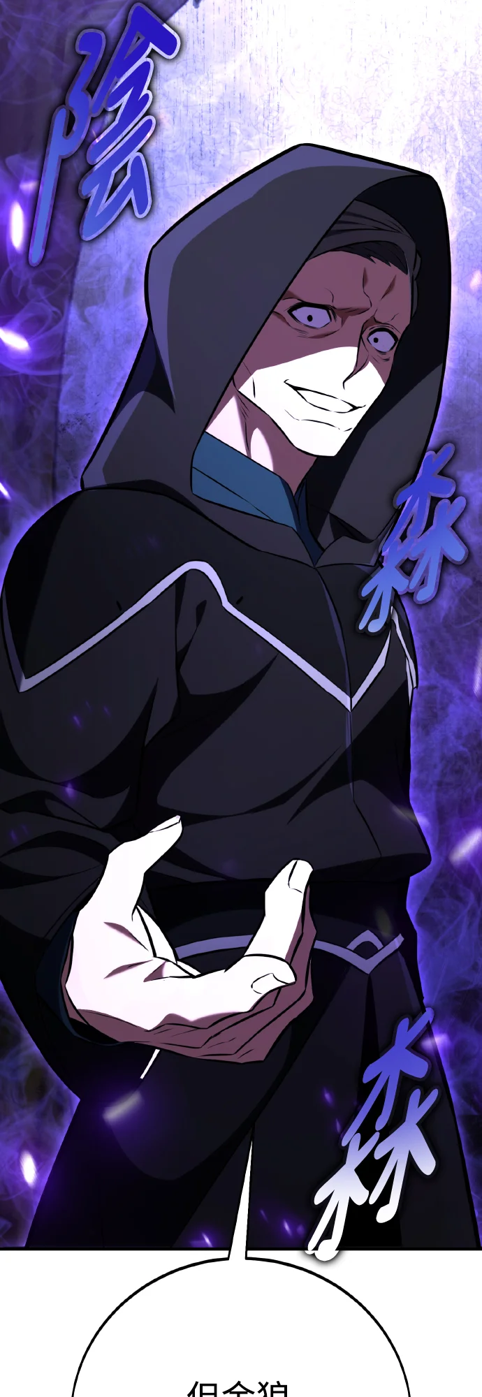 第255页
