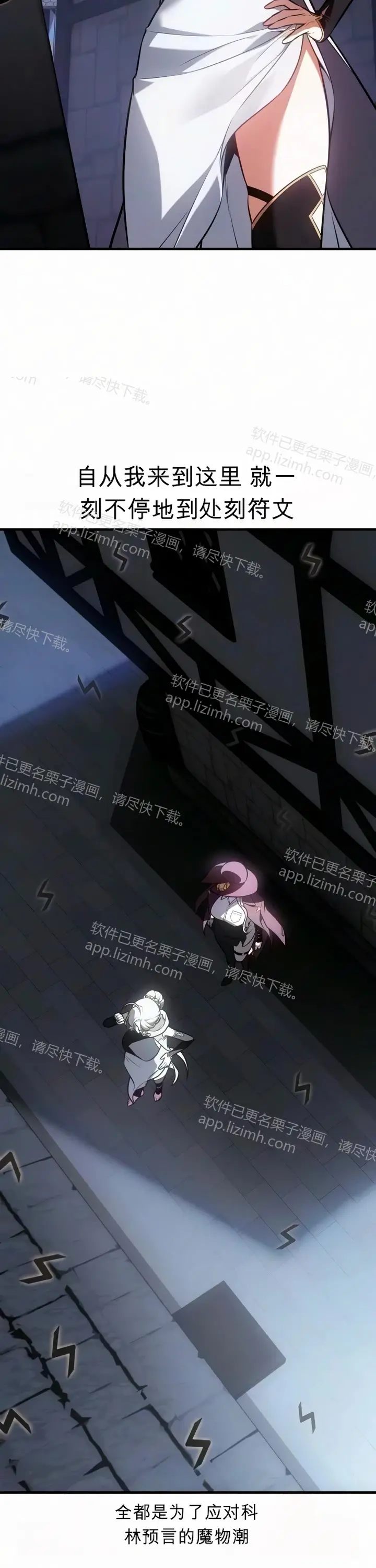 第150页