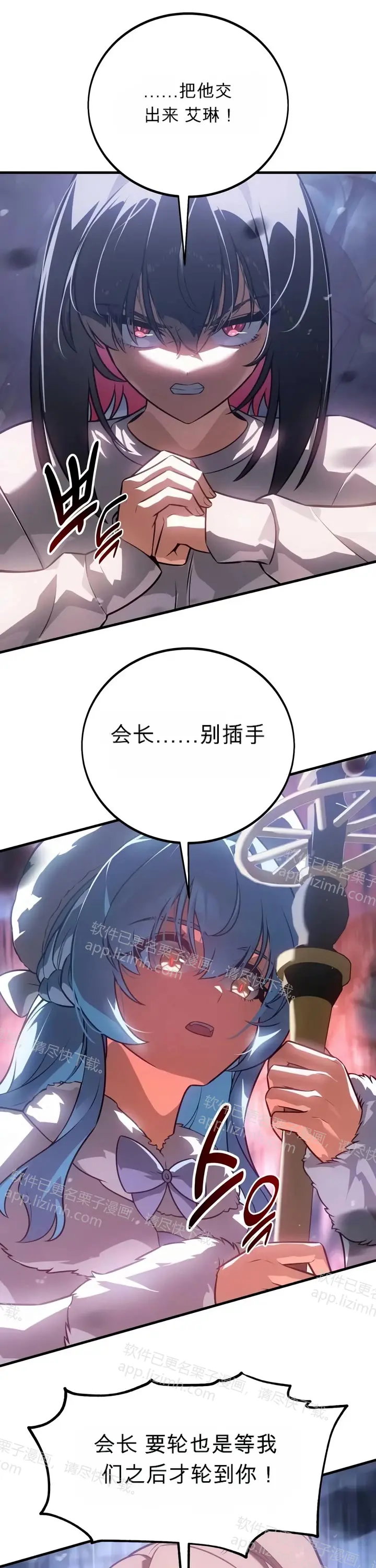 第114页