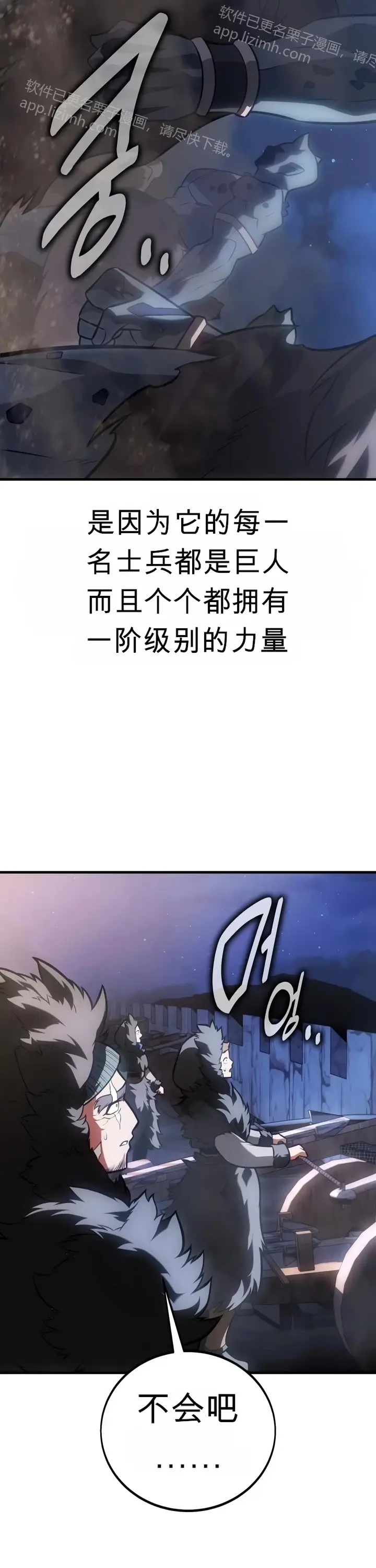 第219页