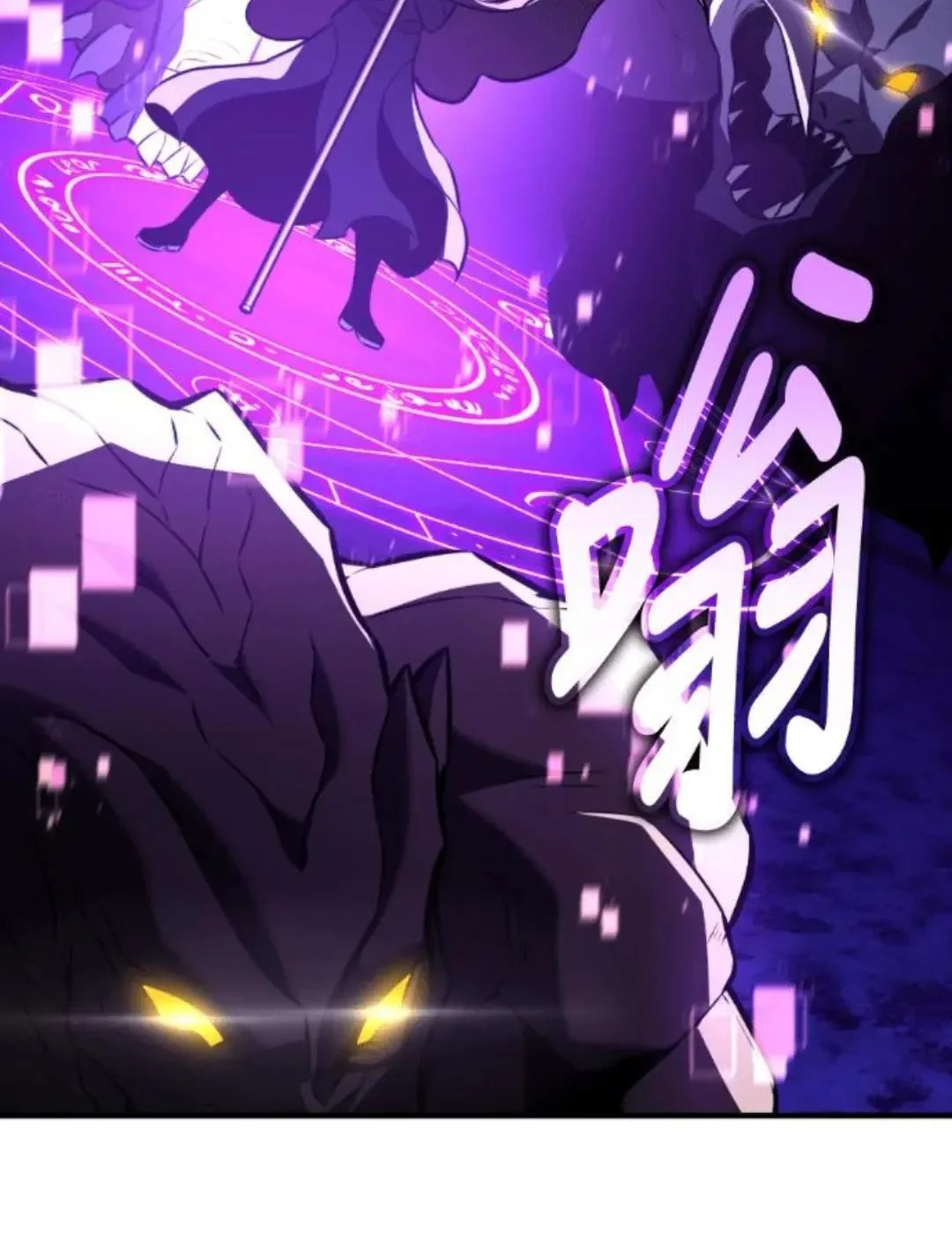 第233页