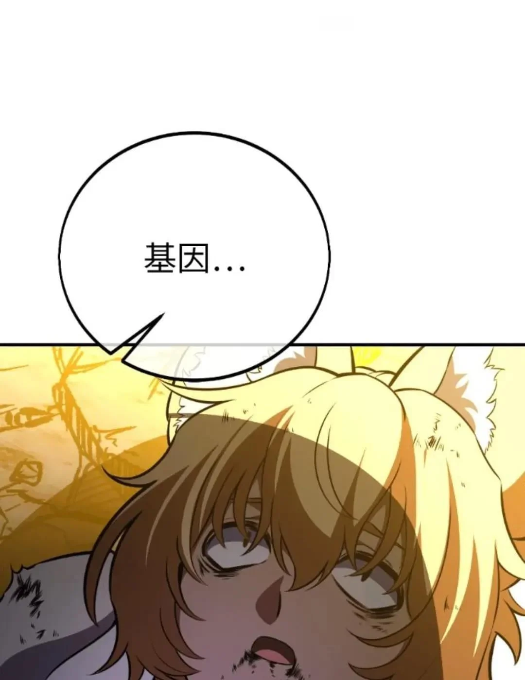 第226页
