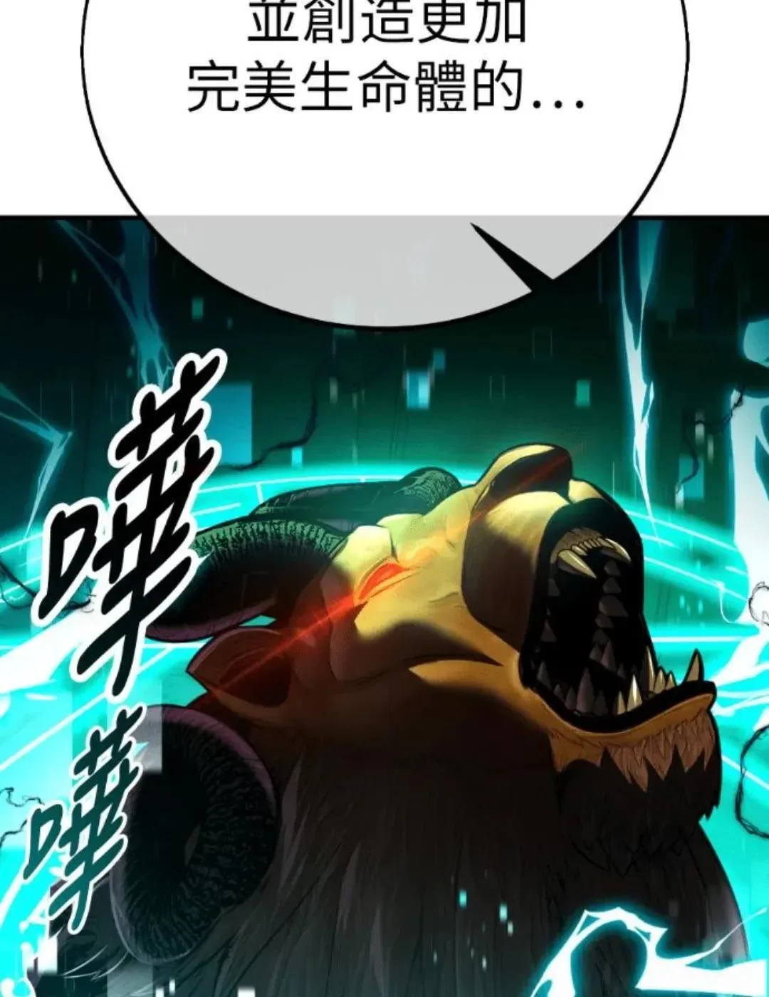 第131页