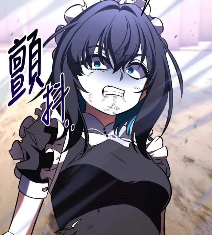 第266页