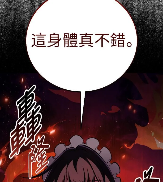 第202页