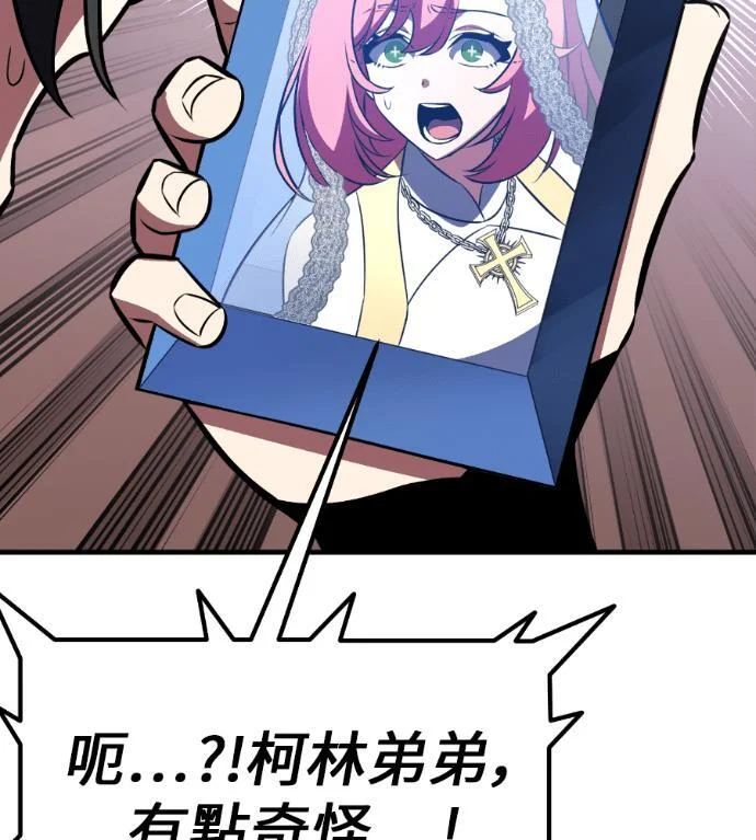 第337页