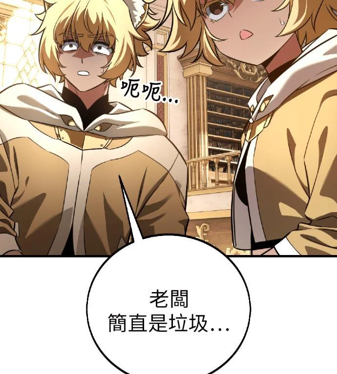 第274页