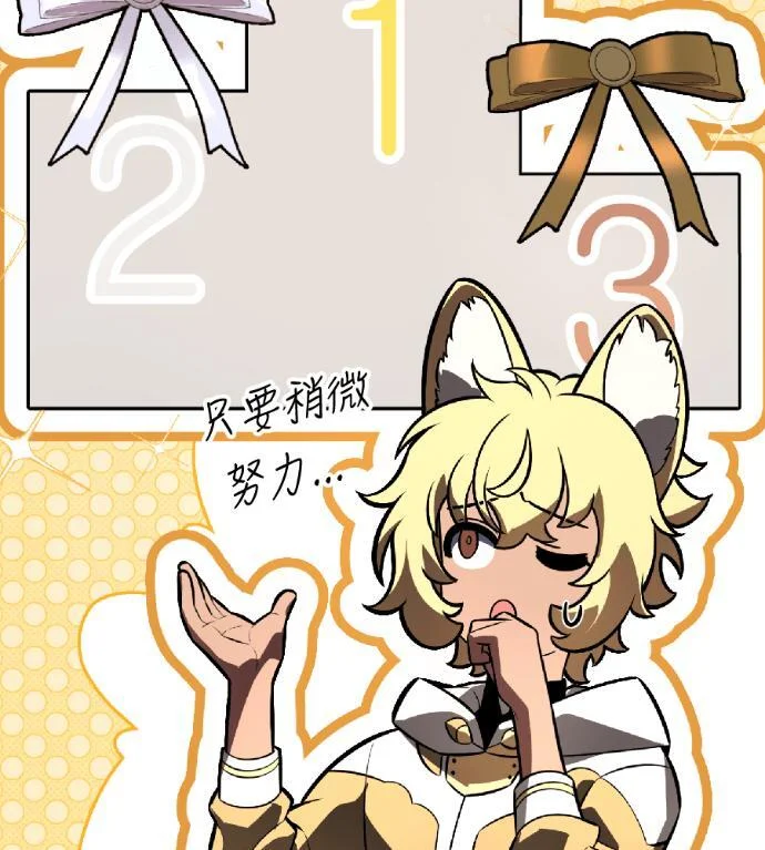 第217页
