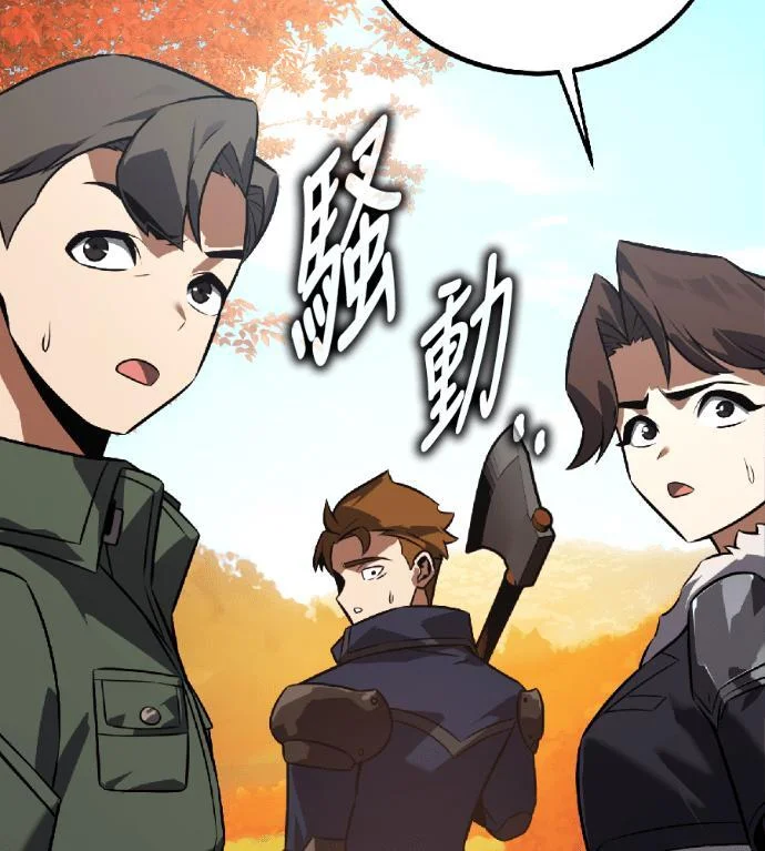 第248页