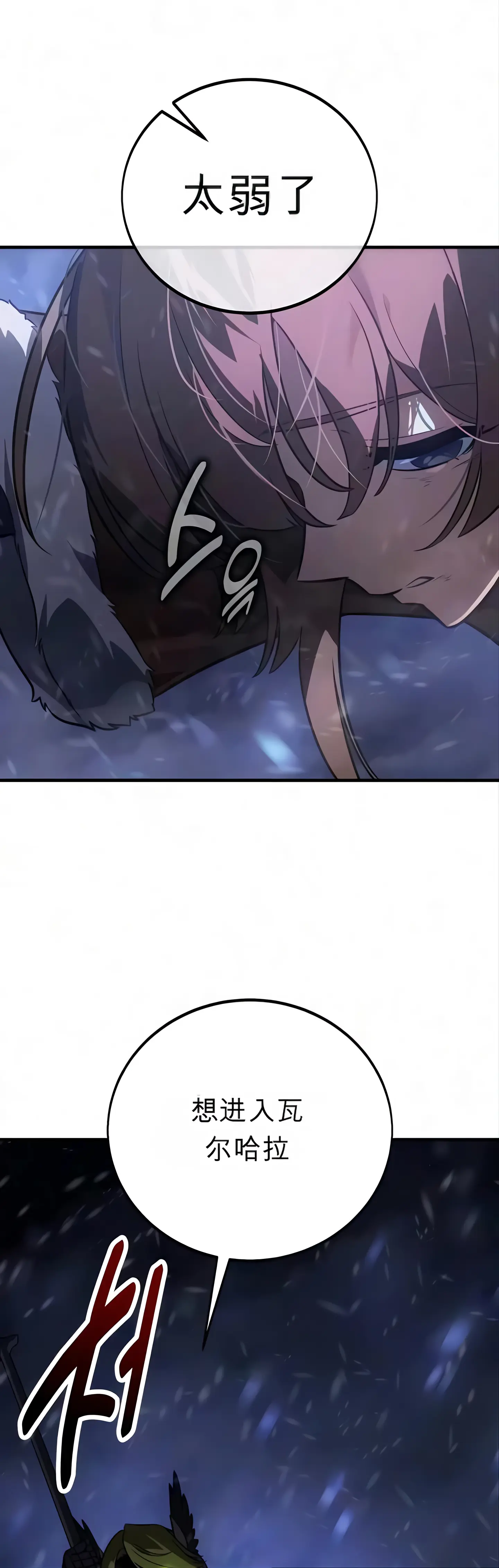 第205页