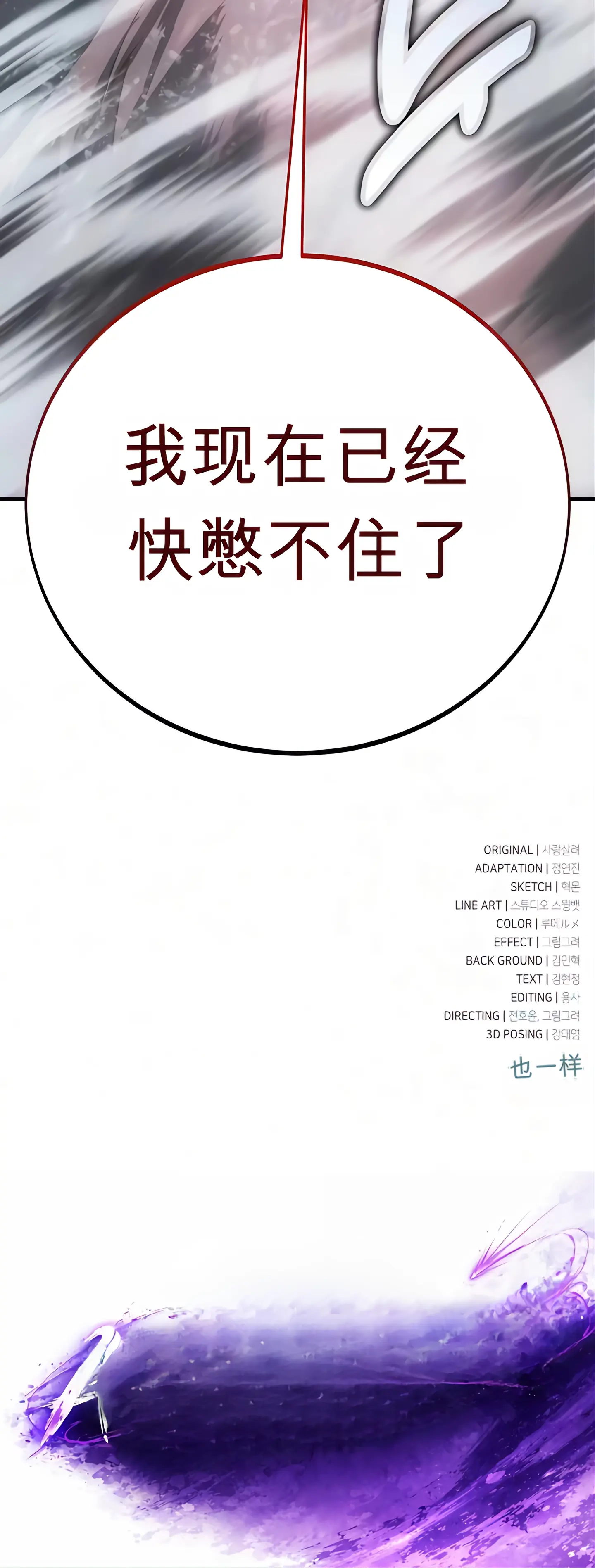 第226页